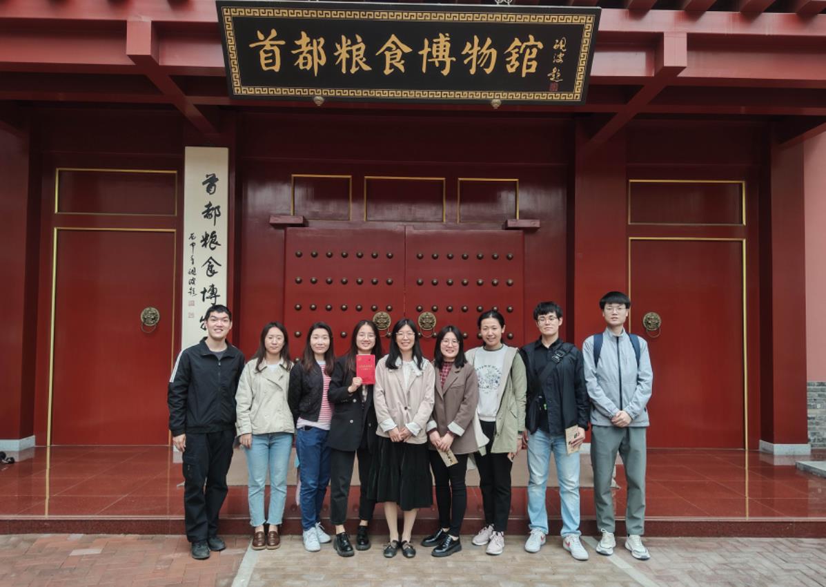 學(xué)習(xí)糧食安全重要論述  凝聚農(nóng)墾保供青年力量 ——農(nóng)墾中心團(tuán)支部、第一青年理論學(xué)習(xí)小組舉辦慶祝五四青年節(jié)活動(dòng)